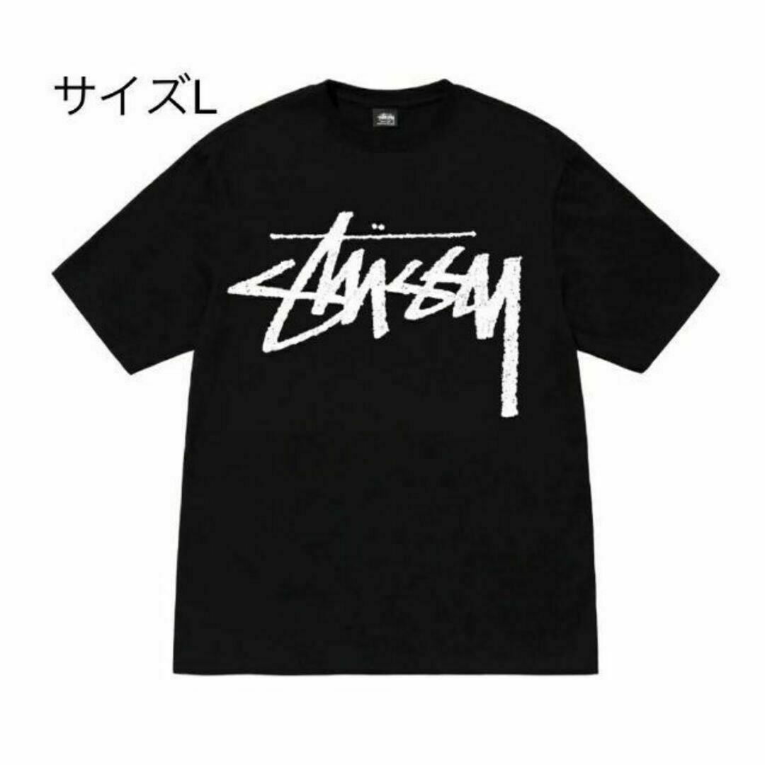 【新品】stussy Tシャツ　サイズL ブラック | フリマアプリ ラクマ