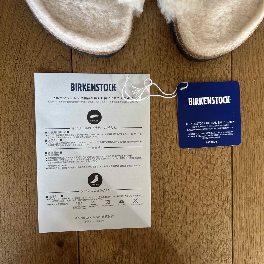 BIRKENSTOCK(ビルケンシュトック)の新品未使用　ビルケンシュトック　ボアサンダルベルト レディースの靴/シューズ(サンダル)の商品写真