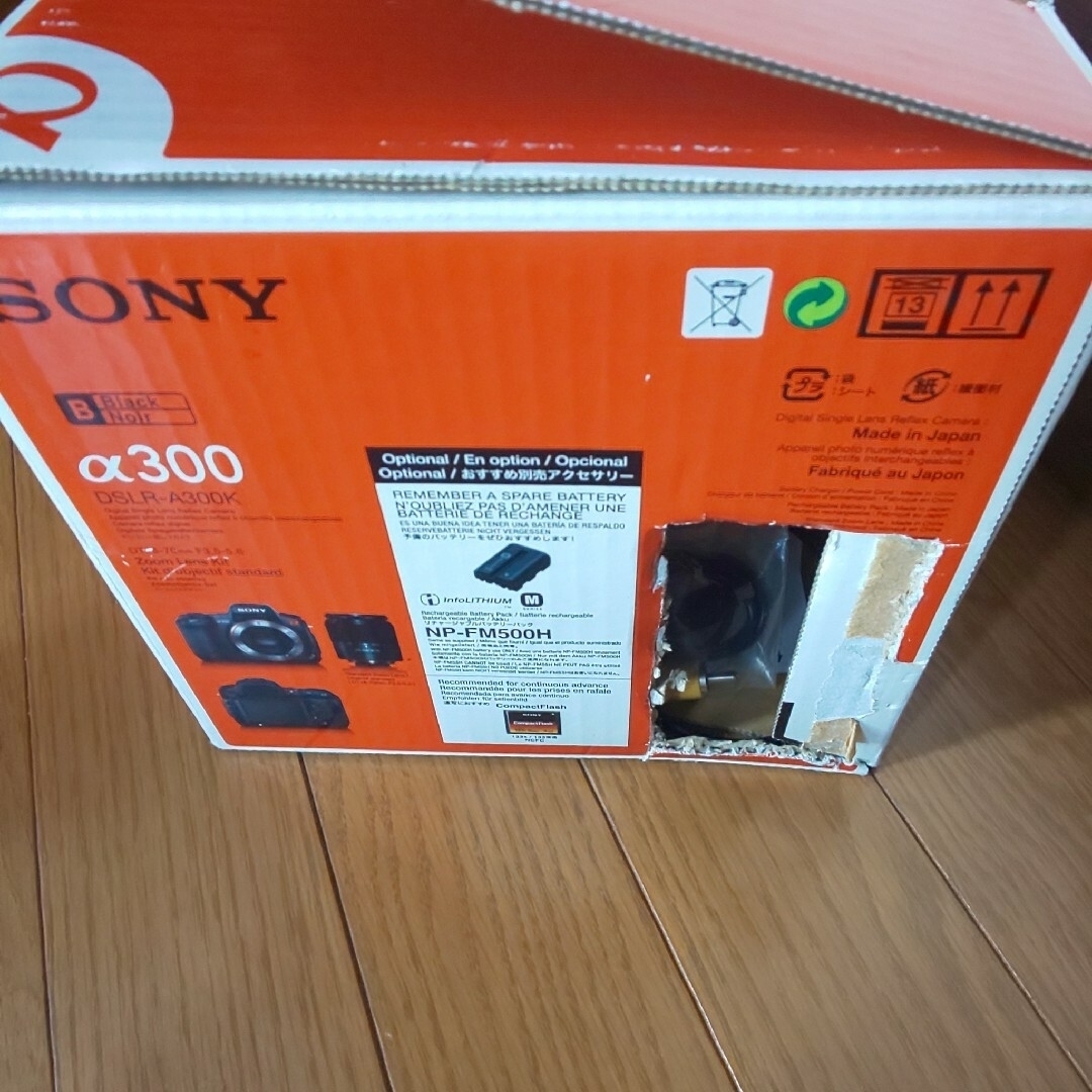 SONY(ソニー)の【お値下げしました】SONY α300 レンズキット 一眼レフ スマホ/家電/カメラのカメラ(デジタル一眼)の商品写真