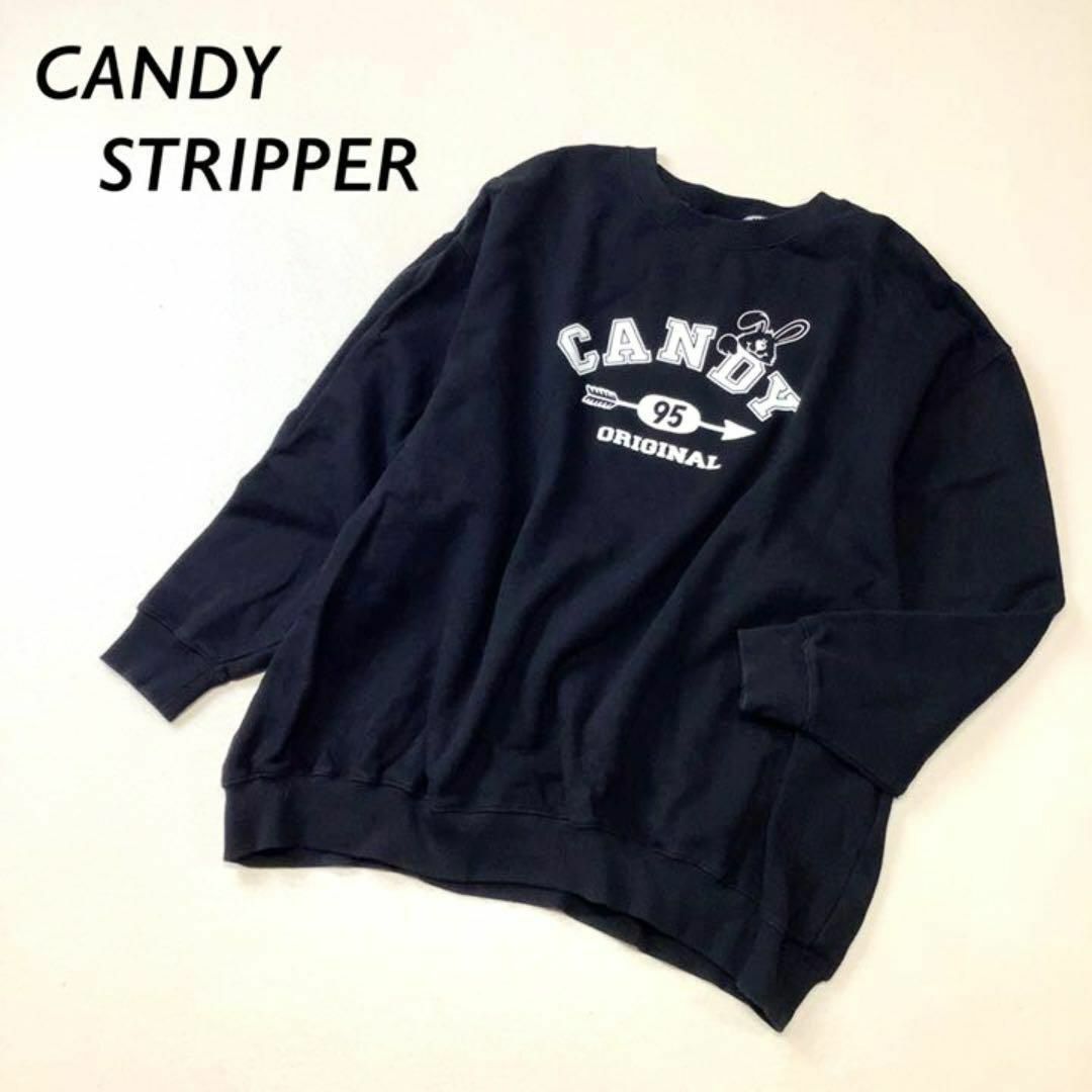 【美品】CANDY STRIPPER オーバーサイズ　スウェット ブラック