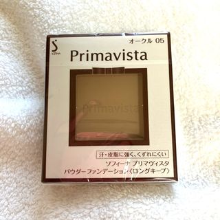 プリマヴィスタ(Primavista)のプリマヴィスタ　ファンデーション(ファンデーション)