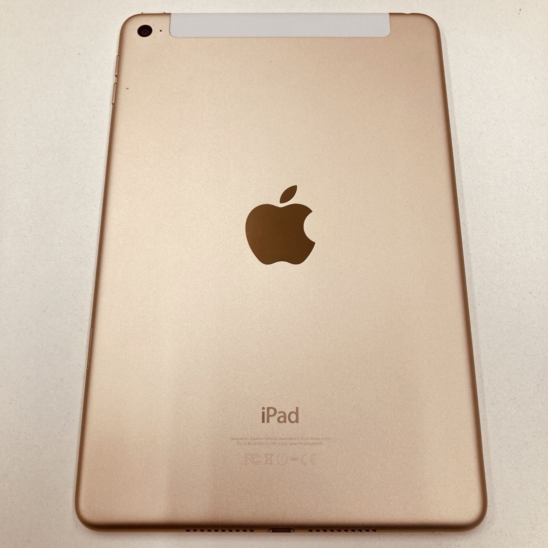iPad mini4 セルラーモデル ゴールド 128GB  docomo