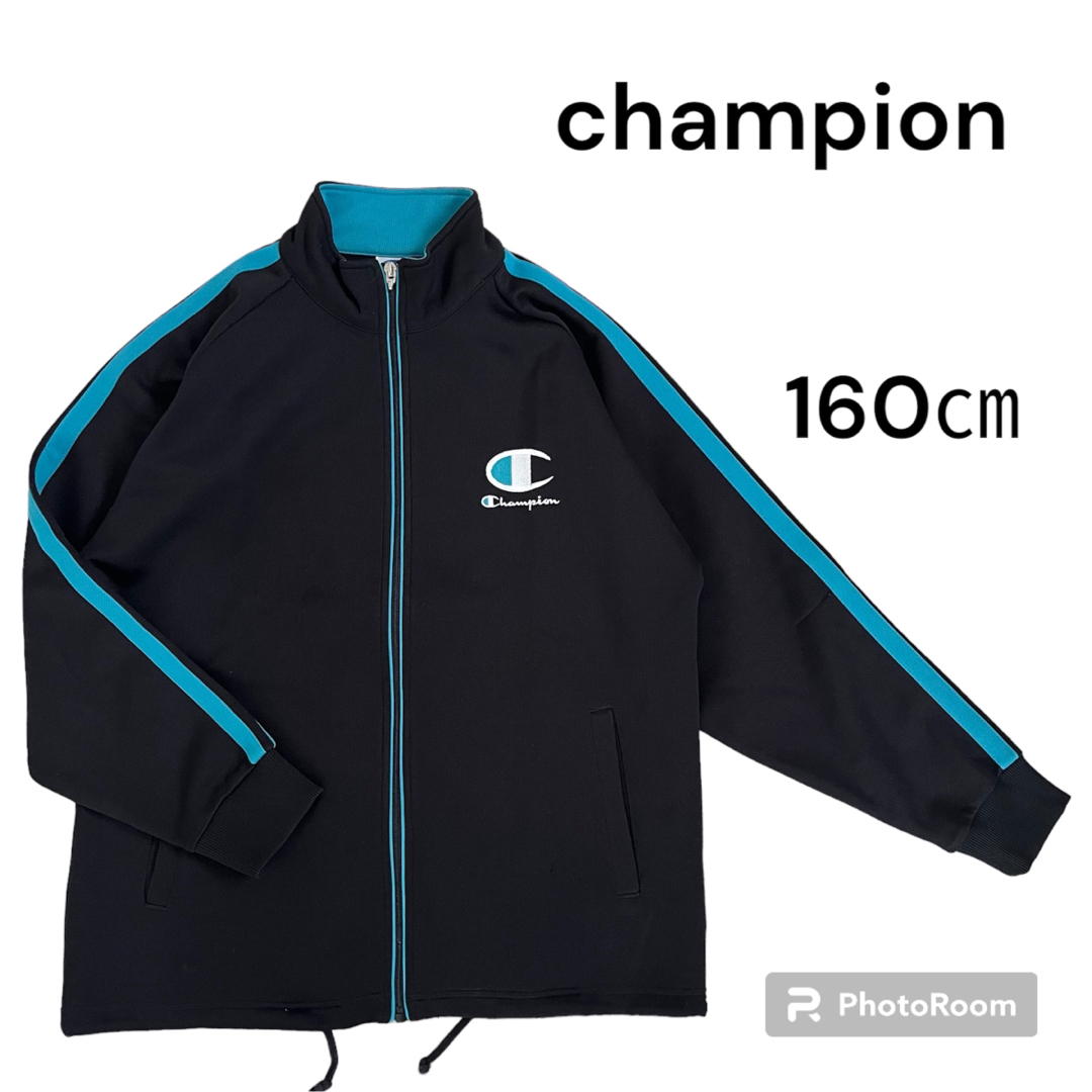 Champion(チャンピオン)のチャンピオン ジャージ上 zipトラックジャケット黒160 キッズ/ベビー/マタニティのキッズ服男の子用(90cm~)(ジャケット/上着)の商品写真