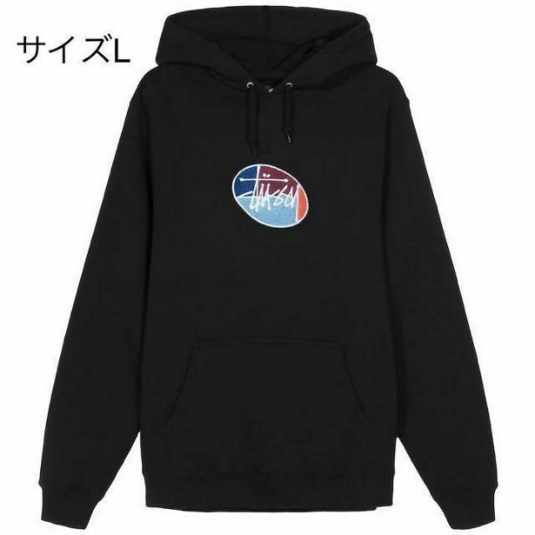 【新品】stussy スウェットパーカー　サイズL ブラック