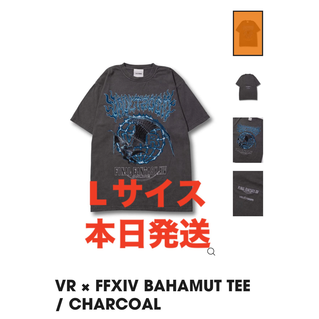 満点の vaultroom × FFXIV BAHAMUT TEE CHARCOAL Tシャツ/カットソー