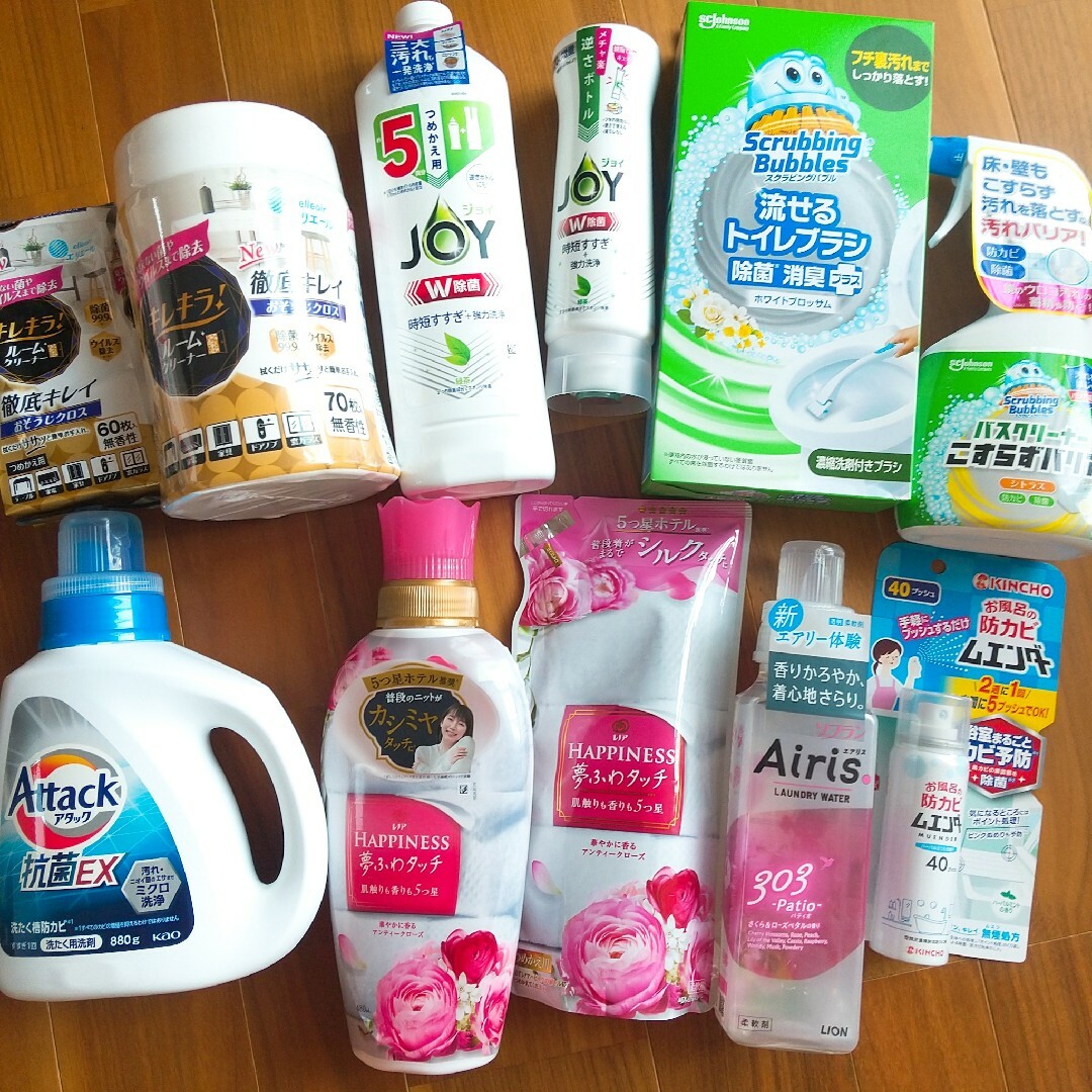 新品 P＆G ライオン ジョンソン 日用品 セット