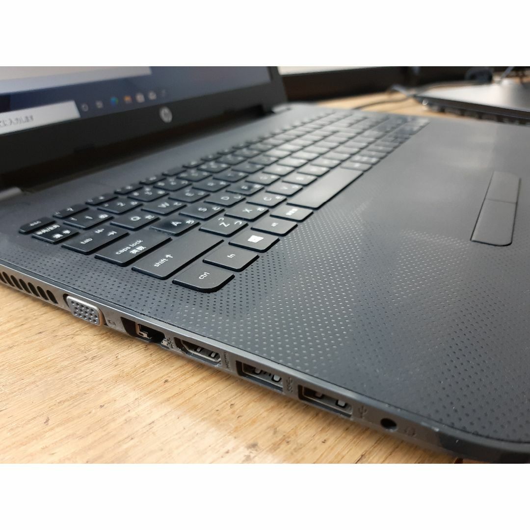 HP 255G4 E1-6015 256G/SSD 8G ノートパソコン