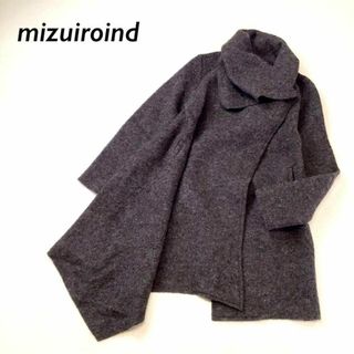 ミズイロインド(mizuiro ind)の【美品】mizuiroind アシンメトリー ブークレ ニット カーディガン(カーディガン)