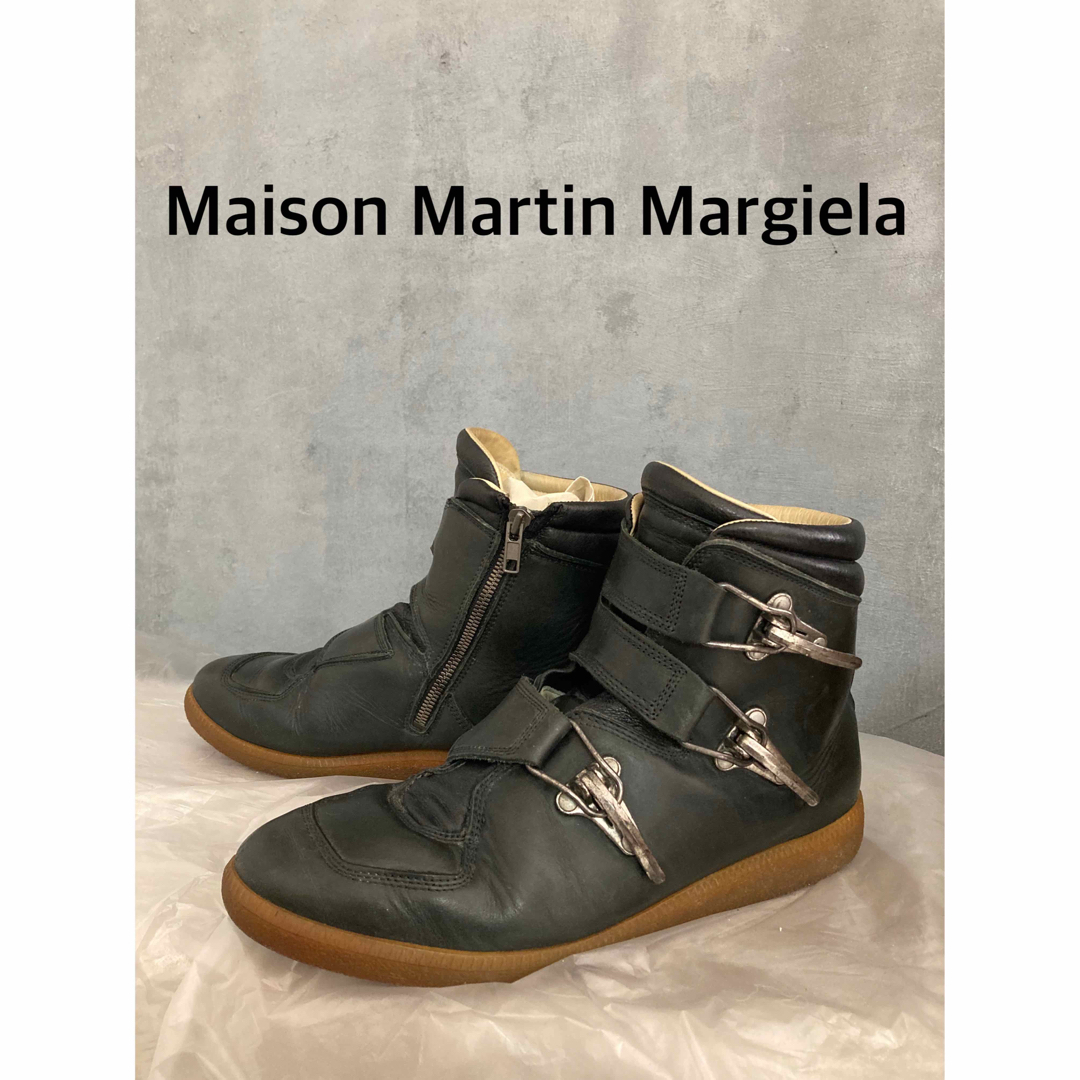 Maison Martin Margiela(マルタンマルジェラ)の期間限定76000円から値下げ　メゾン マルタン マルジェラ 靴 メンズの靴/シューズ(ブーツ)の商品写真