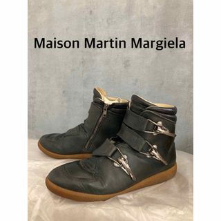 マルタンマルジェラ(Maison Martin Margiela)の期間限定76000円から値下げ　メゾン マルタン マルジェラ 靴(ブーツ)