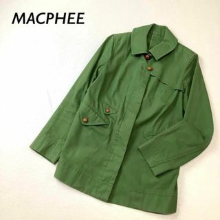 マカフィー(MACPHEE)のMACPHEE デザイン コットン ジャケット 革 ボタン グリーン(その他)