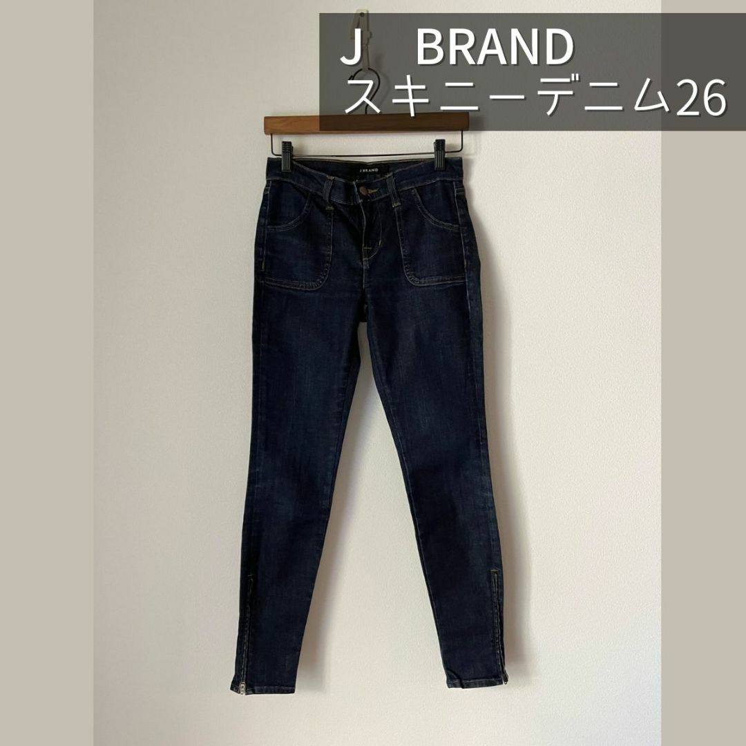 ✪J Brand　ジェイ・ブランド✪スキニーデニム　レディース　26