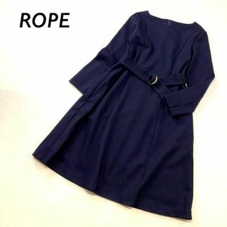 ロペ(ROPE’)の【美品】ROPE ベルテッド ウール ワンピース ウエスト マーク ネイビー(ひざ丈ワンピース)