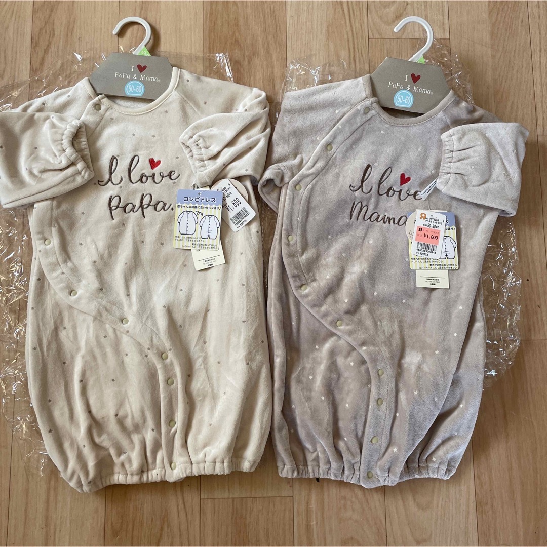 新生児 コンビドレス 新品 キッズ/ベビー/マタニティのベビー服(~85cm)(カバーオール)の商品写真
