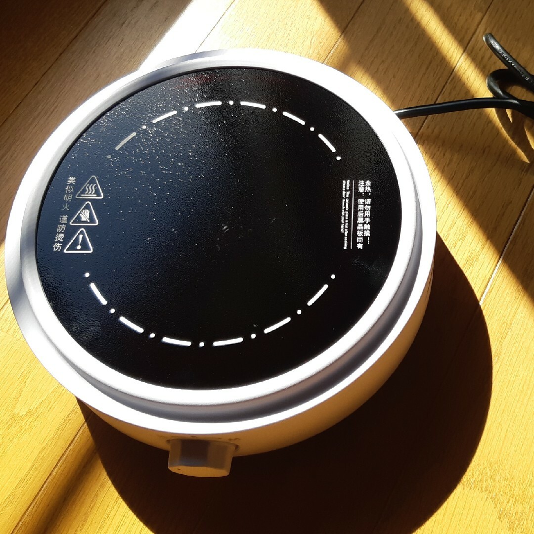 よもぎ蒸しコンロ よもぎ蒸し電熱器 - その他 よもぎ蒸しコンロ よもぎ蒸し電熱器 - その他
