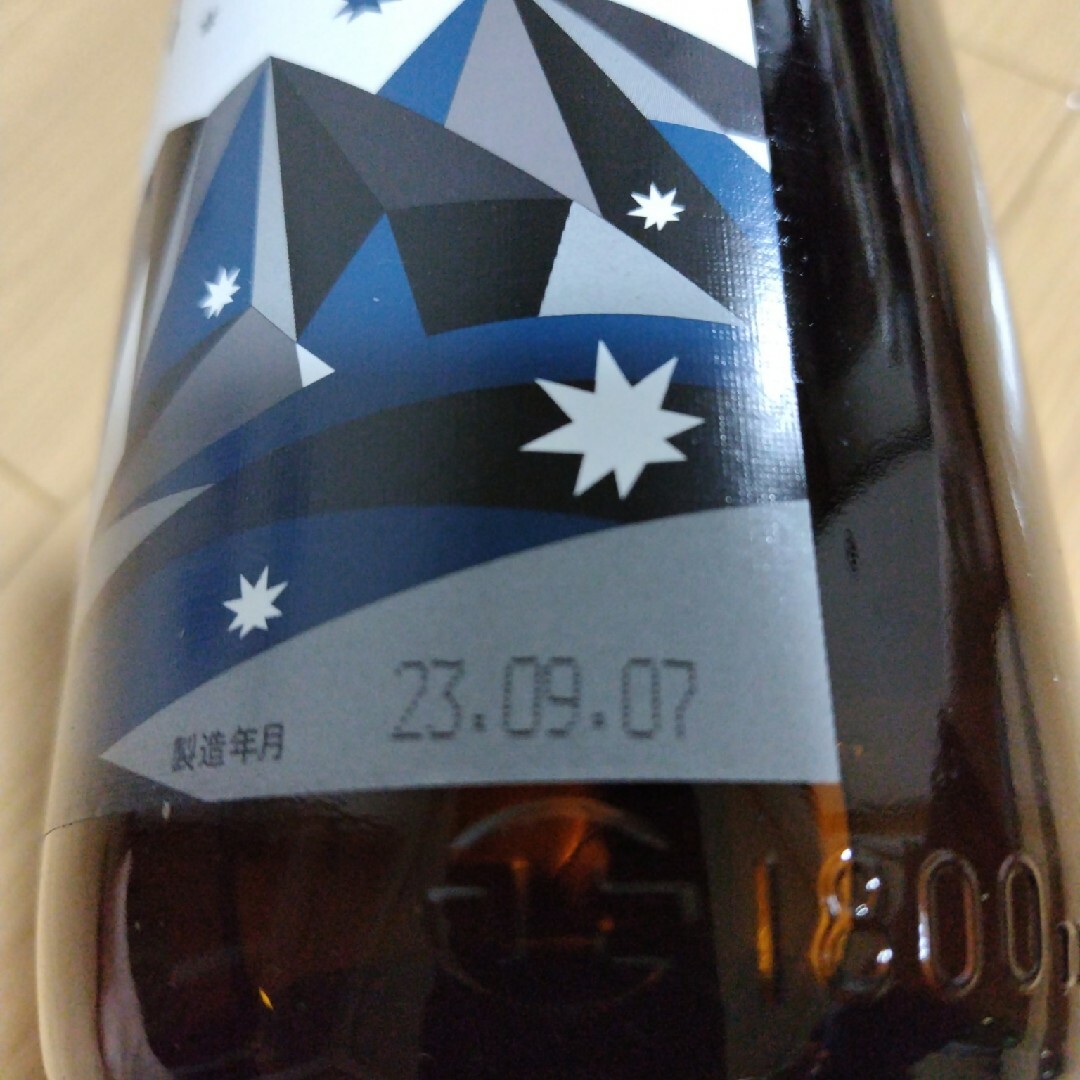 麒麟山 - 麒麟山1800ml✖6本セットの通販 by ヤス's shop｜キリンザン ...