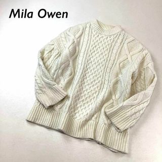 ミラオーウェン(Mila Owen)のMila Owen ウール ケーブル ニット ホワイト(ニット/セーター)