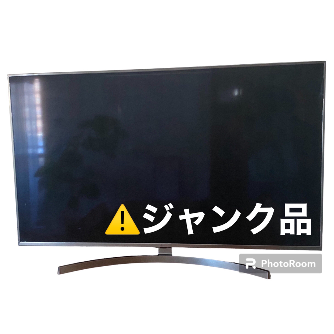 ジャンク品　LG 55V型液晶テレビ 4k 55UK7500PJA