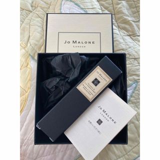 Jo Malone - ジョーマローンEリップコンディショナー新品