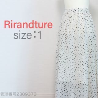 リランドチュール(Rirandture)のRirandture ドット柄　ロングスカート　ウエストゴム　透け感　裏地あり(ロングスカート)