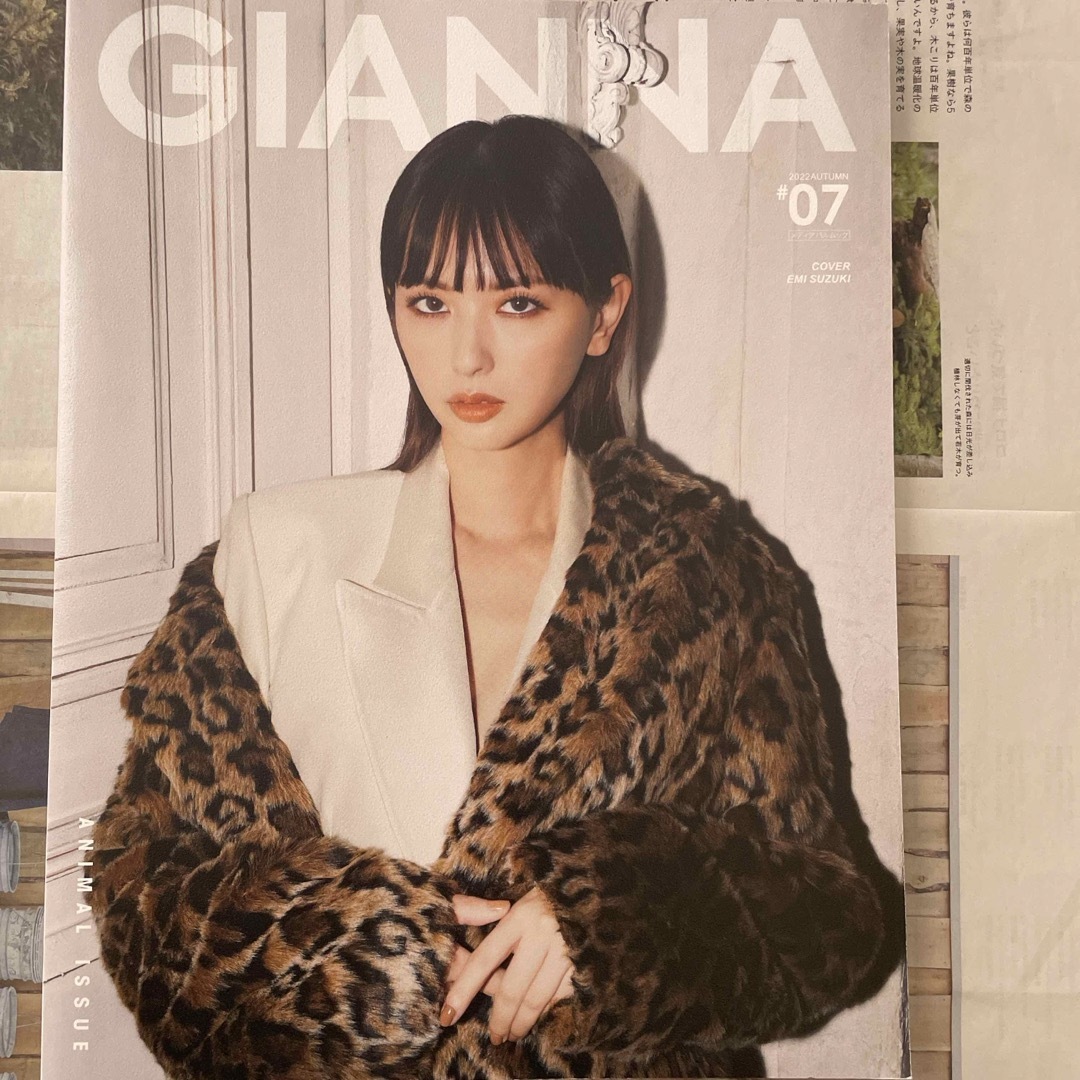 ＧＩＡＮＮＡ ＃０７　八木勇征 エンタメ/ホビーの本(ファッション/美容)の商品写真