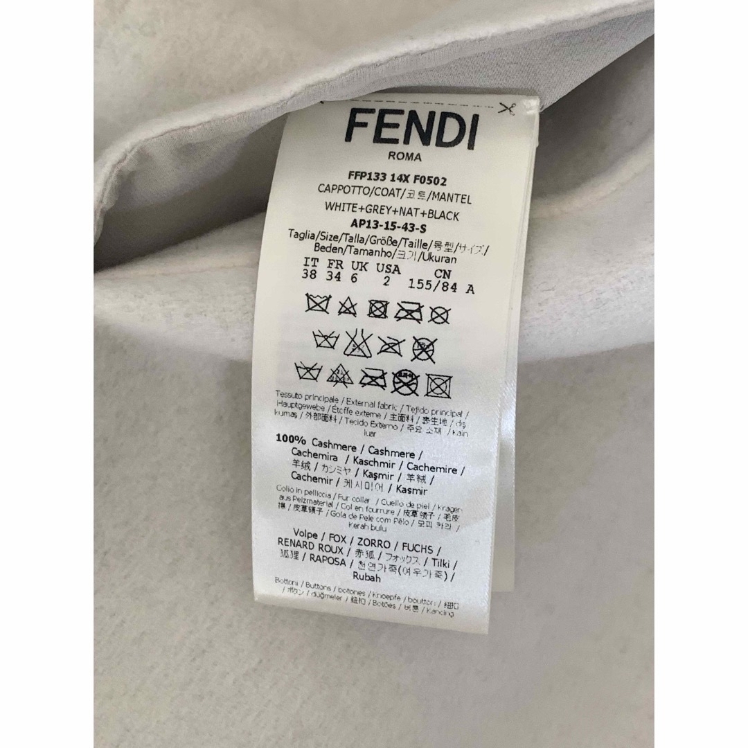 FENDI(フェンディ)の専用★高級★FENDI★フォックスファー襟カシミヤコート38★ダブルフェイス レディースのジャケット/アウター(ロングコート)の商品写真