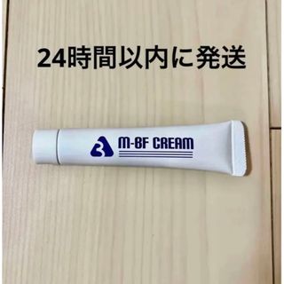 新品未使用 M-BF CREAM 水イボ 水いぼ クリーム 説明用紙付きの通販 by