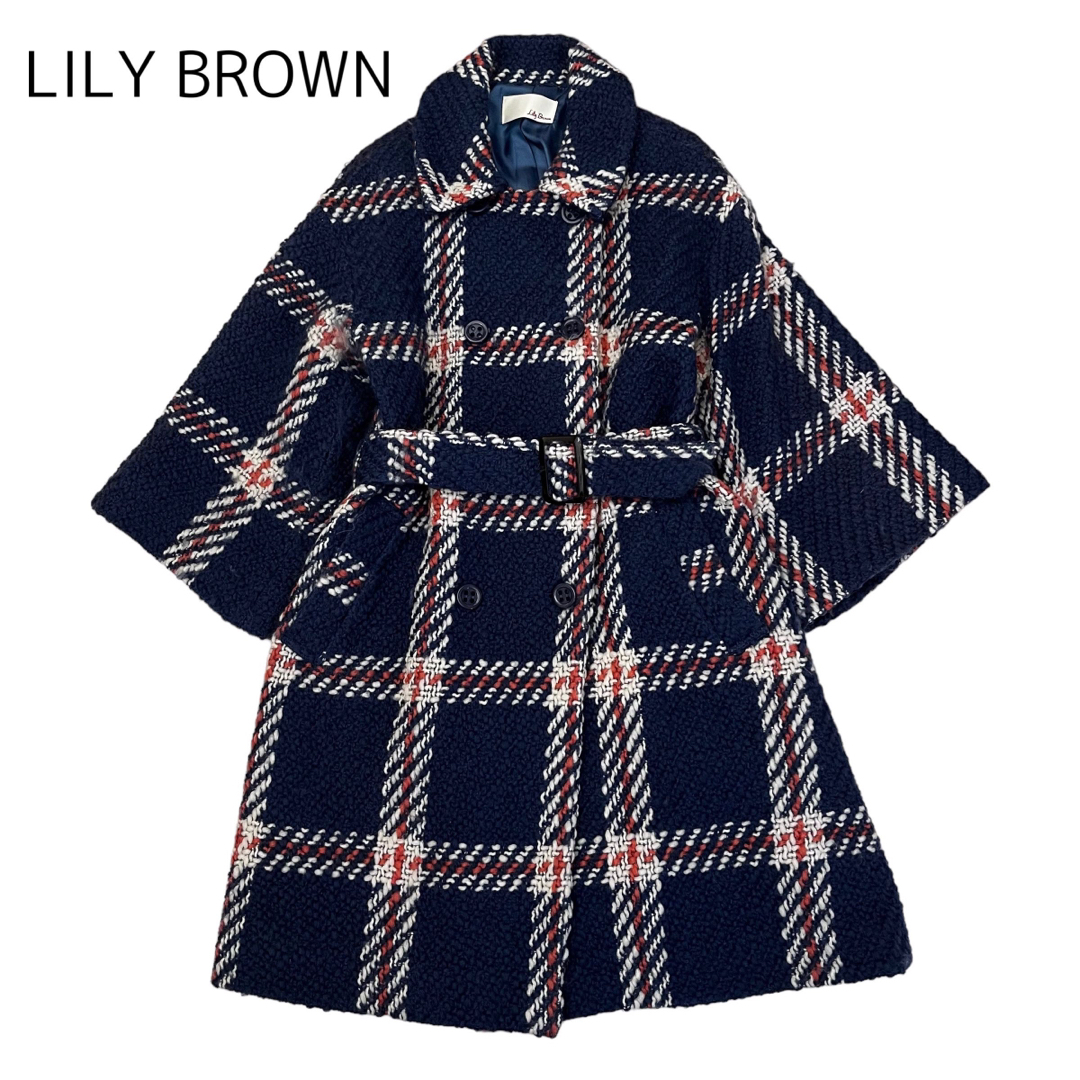 【LILY BROWN】ツイードチェックコート