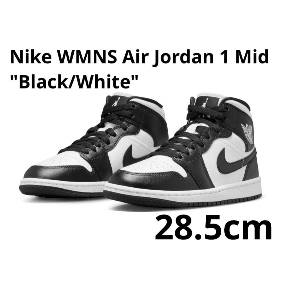 Nike WMNS Air Jordan 1 Mid "Black/White"