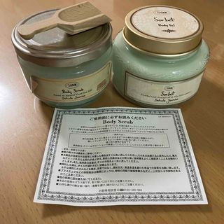 サボン(SABON)のサボン　SABON ボディスクラブ　シャーベットボディジェル　ジャスミン　新品(ボディスクラブ)