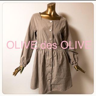 オリーブデオリーブ(OLIVEdesOLIVE)のOLIVE des OLIVE シンプル ワンピース(ロングワンピース/マキシワンピース)