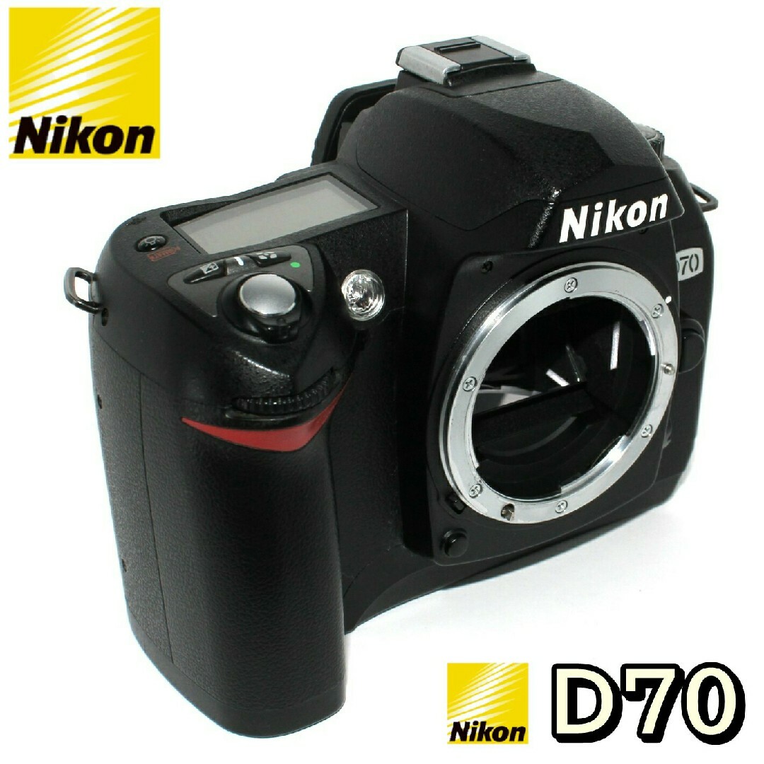 Nikon D70 デジタル一眼レフ CCDセンサー搭載機✨清掃済み完動品✨デジタル一眼
