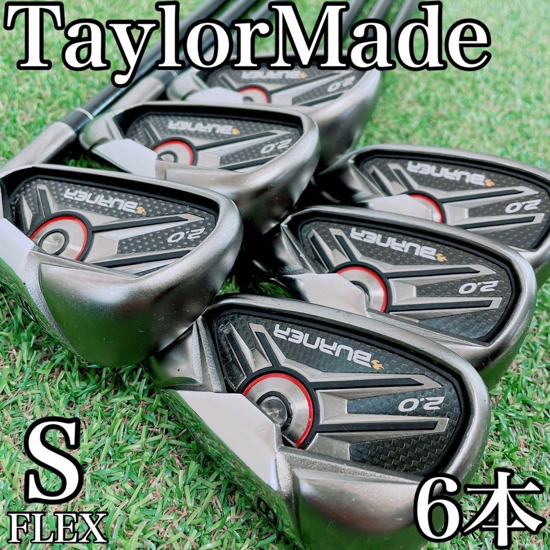 【良品】Taylormade BURNER 2.0 FLEX R 右利き