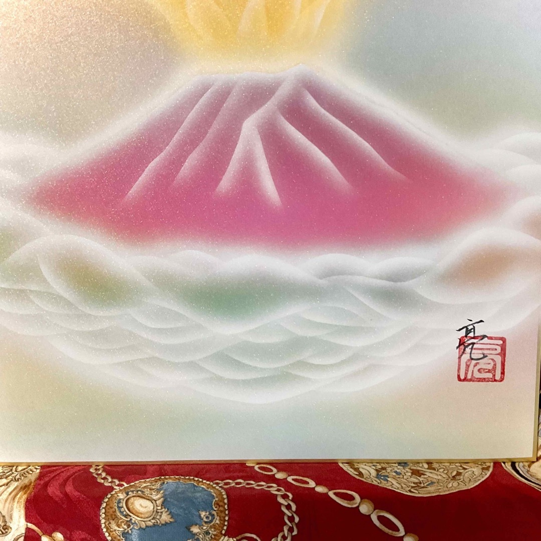 【風水絵画】金運エネルギー上昇「紅紫富士山」異次元効果で潜在意識書き換えアート