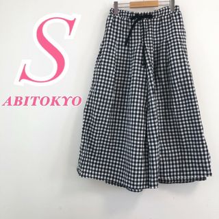 アビトーキョー(ABITOKYO)のAbitokyo アビトーキョー フレアパンツ　ギンガムチェック　ガリー(カジュアルパンツ)