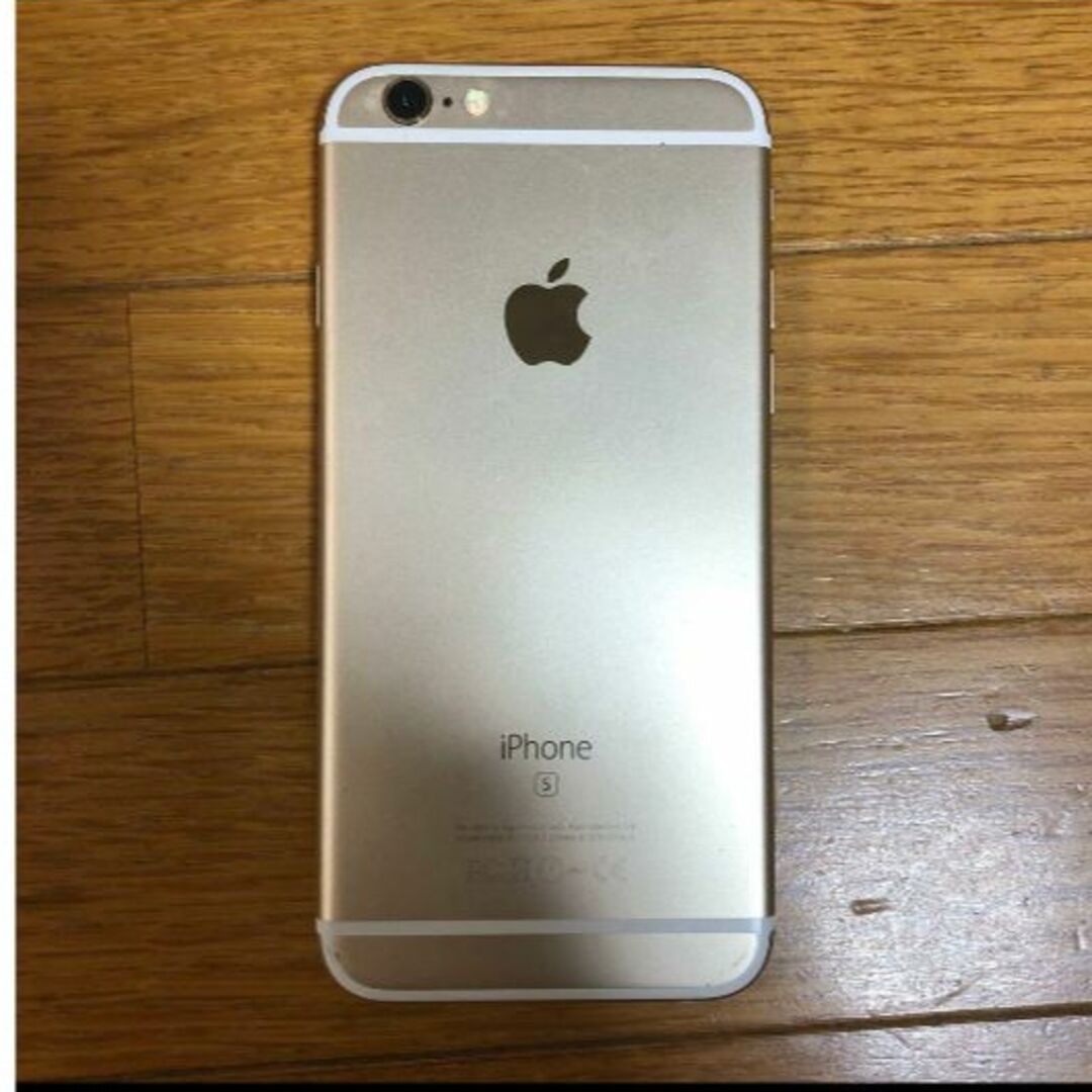 iPhone 7 Gold 32 GB SIMフリー