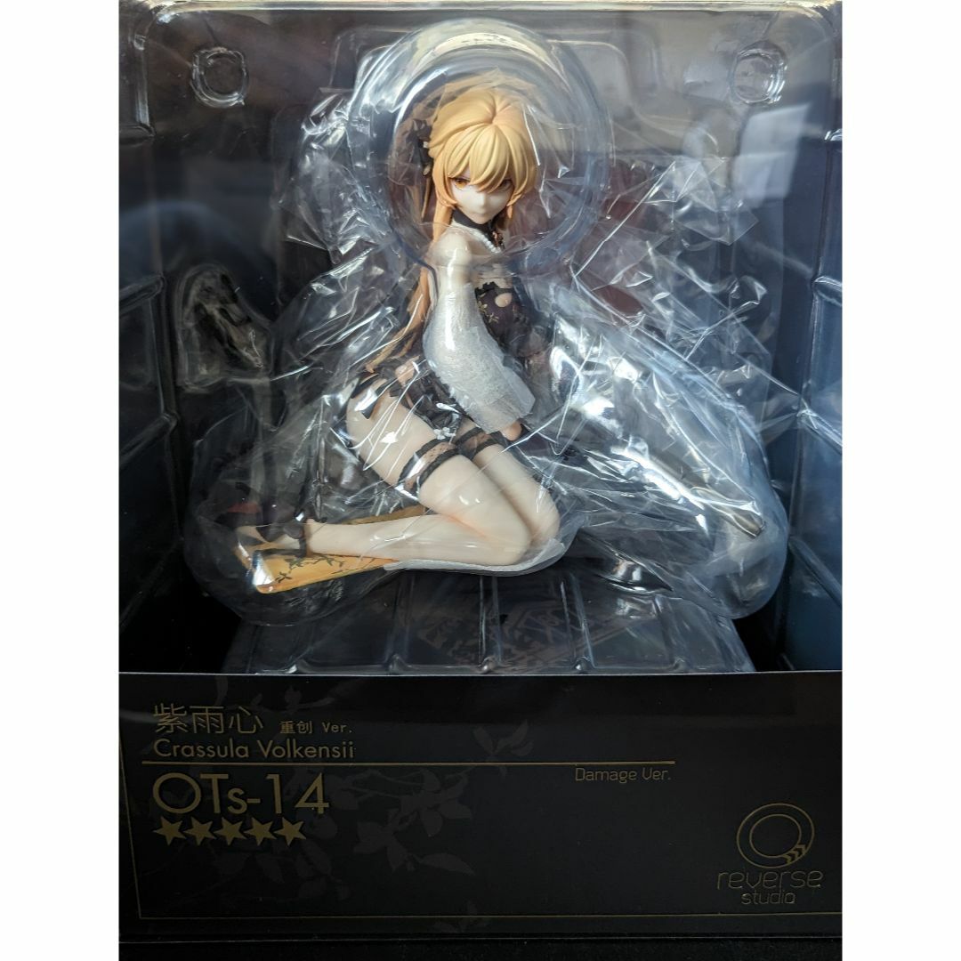 ドールズフロントライン Ots 14 紫雨心 重傷Ver. 1/8スケール