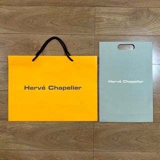 エルベシャプリエ(Herve Chapelier)のエルベシャプリエ（Hervé Chapelier）紙袋2点セット(ショップ袋)