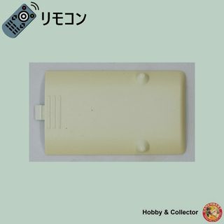 フジツウ(富士通)の富士通 PC リモコン CP325354-01 フタ ( #6262 )(PC周辺機器)