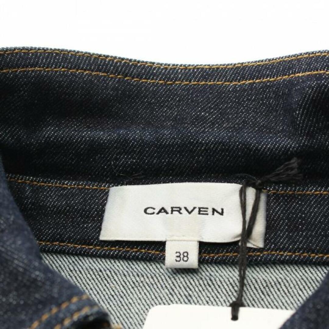 CARVEN(カルヴェン)の ジャケット デニム インディゴブルー レディースのジャケット/アウター(Gジャン/デニムジャケット)の商品写真