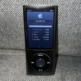アイポッド(iPod)のi pod nano 8GB 第5世代【MC031J】(ポータブルプレーヤー)