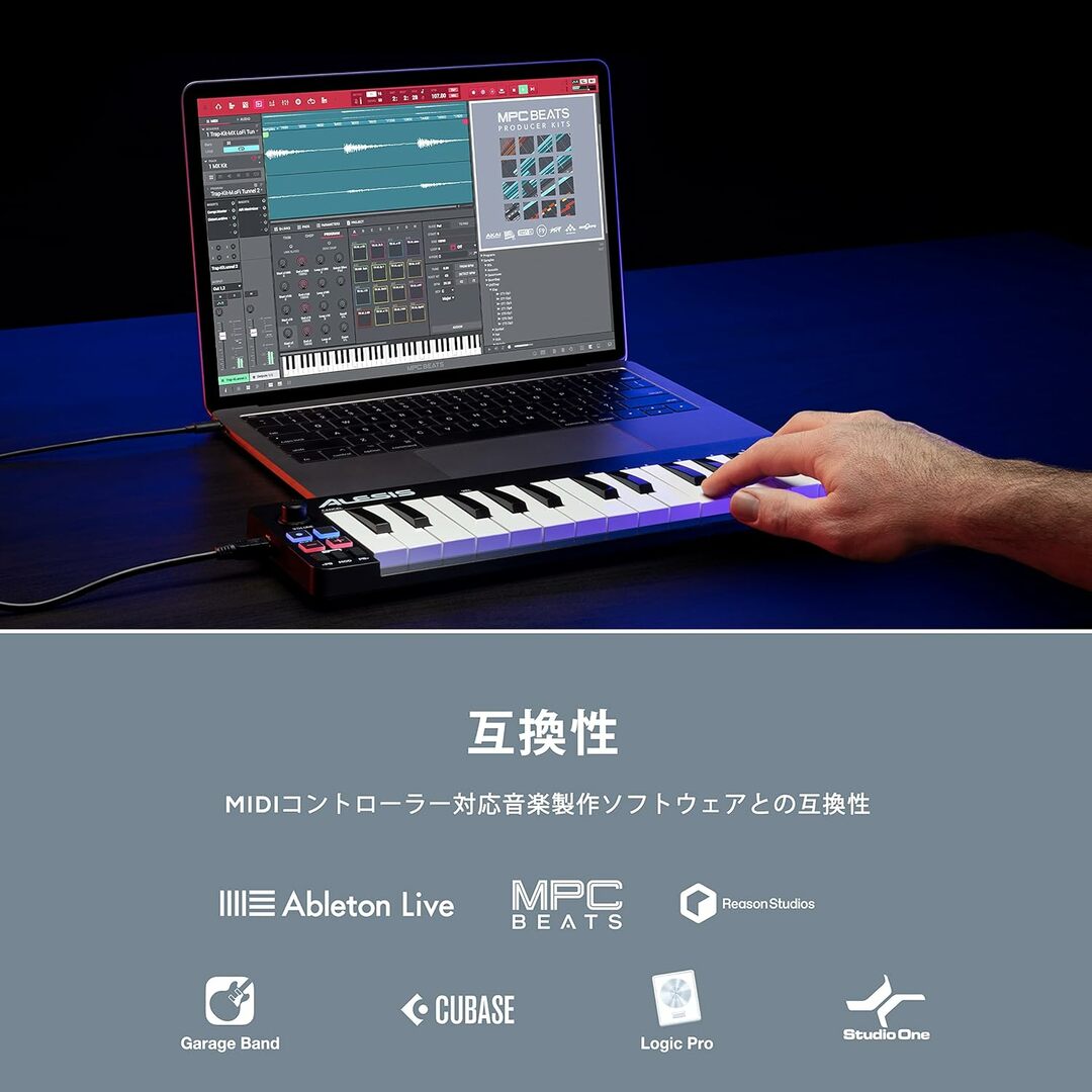未使用★Alesis MIDIキーボード Qmini USBコントローラー 32鍵 ベロシティ対応 音楽製作 リプロス DTM DAW 送料無料 3