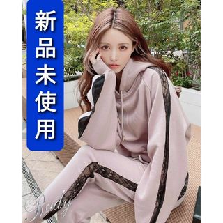 rady サイドレースセットアップ グレージュ トップスのみ
