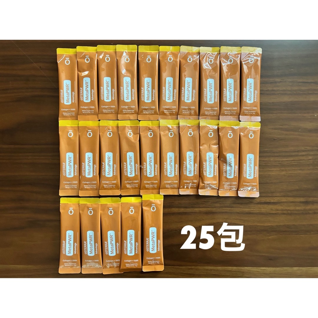 doTERRA - ドテラメタパワーアドバンテージ25包の+evergroup.com.pl