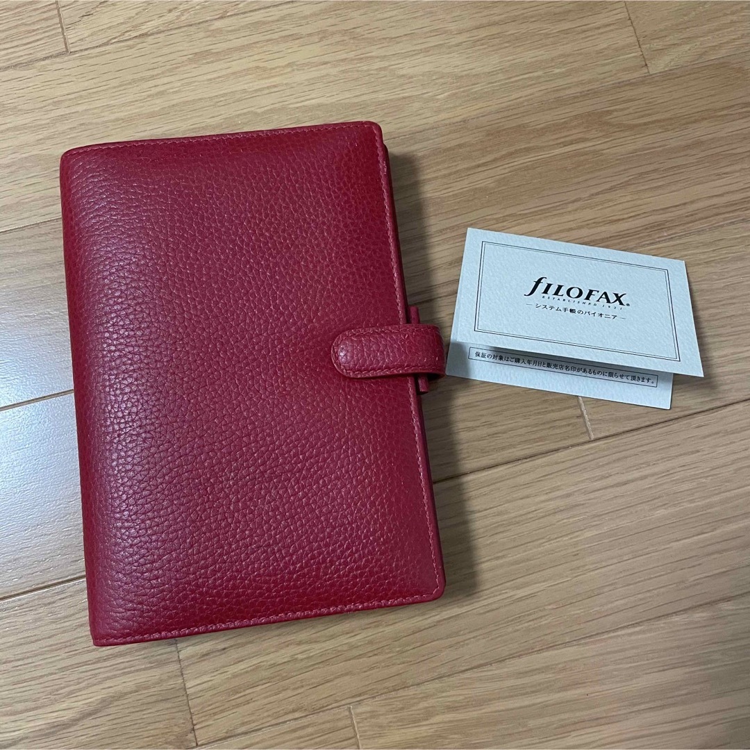 filofax システム手帳　バイブルサイズ