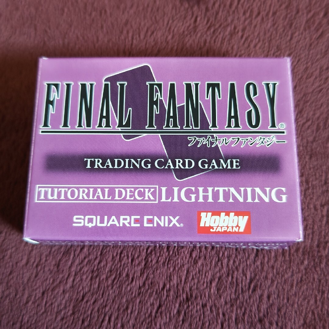 SQUARE ENIX(スクウェアエニックス)の【 非売品 】FINAL FANTASY TRADING CARD GAME エンタメ/ホビーのトレーディングカード(Box/デッキ/パック)の商品写真