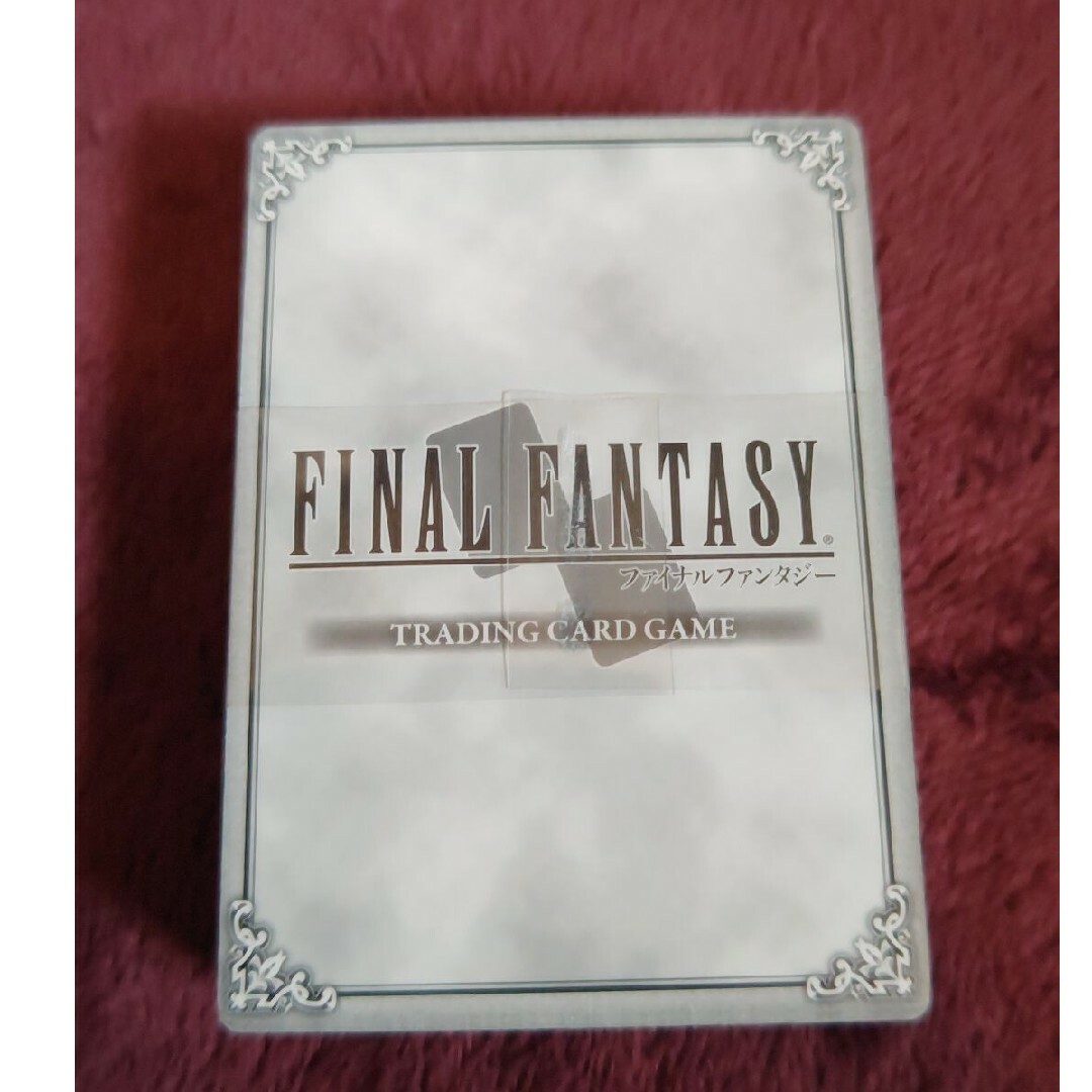 SQUARE ENIX(スクウェアエニックス)の【 非売品 】FINAL FANTASY TRADING CARD GAME エンタメ/ホビーのトレーディングカード(Box/デッキ/パック)の商品写真