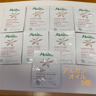 メルヴィータ(Melvita)のメルヴィータ Melvita ビオアルガンオイルローズ(フェイスオイル/バーム)