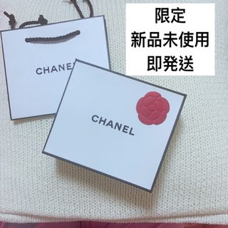 シャネル ショッパーの通販 8,000点以上 | CHANELのレディースを買う