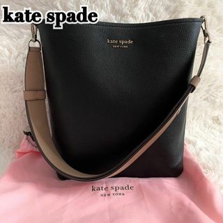 kate spade new york - 極美品✨ケイトスペード ショルダーバッグ